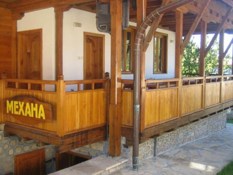 Престиж Арбанаси Экстерьер фото